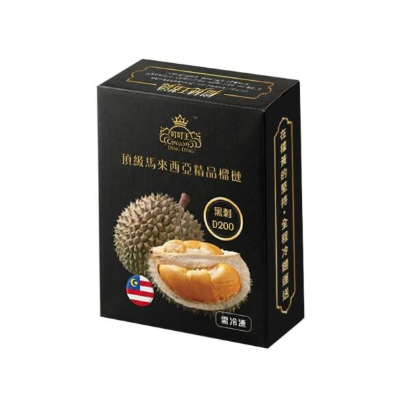 冷凍黑刺榴槤果肉套组1